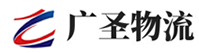 深圳到望谟县物流公司